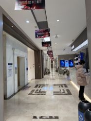 -杭州米兰柏羽医疗美容医院