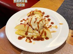 -LA MAISON公鸡和龙(蛇口店)