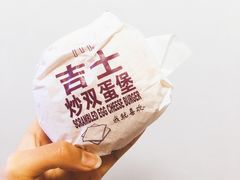 -麦当劳(鼓楼店)