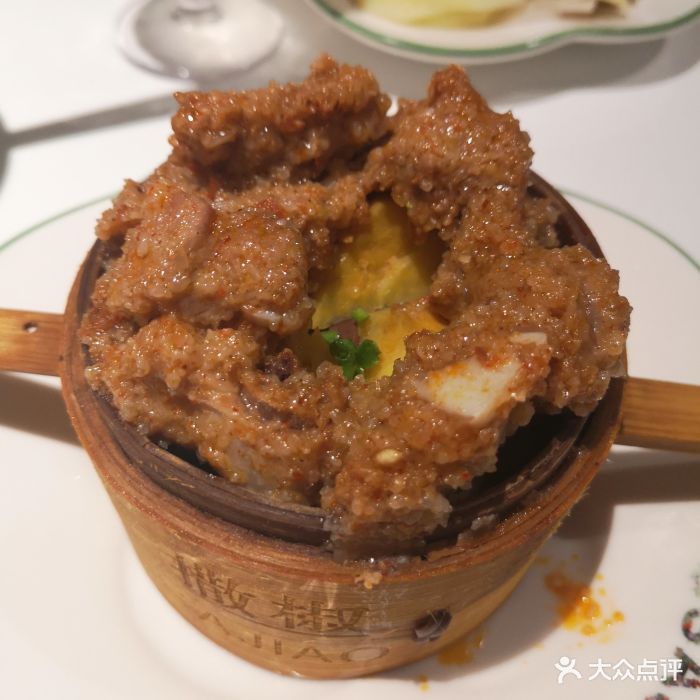 撒椒(西单大悦城店)粉蒸排骨格格图片