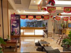 -汤泉良子.足疗按摩.SPA(中关村店)