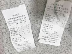 -神龟馅饼(古陌路店)