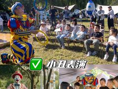 -龙湖重庆时代天街