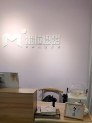 -米粒儿童摄影(观音桥店)