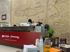 -好大夫口腔(广州店)