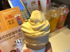 -麦当劳(虹桥南丰城店)