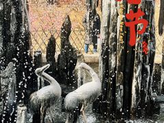 -红螺寺