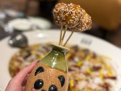 糖油粑粑-渔语鱼新川菜Bistro(万象天地店)