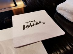 -神户牛排 石田屋(本店)