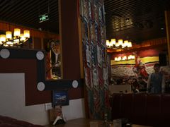 -敏珠拉姆藏餐·南京厨房(富春江东街店)