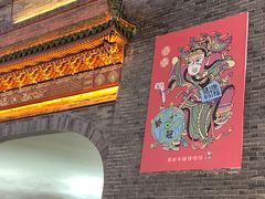 -鼓楼夜市