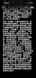 -痘院士祛痘美容皮肤管理