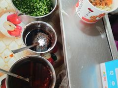 -疤子秘制热干面(三五零六社区店)