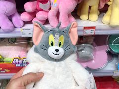 -KKV(上海月星环球港主力店)