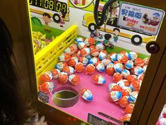 -汤姆熊欢乐世界·史莱姆怪兽(正大店)