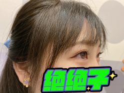 -蜜丝卡伦美甲美睫半永久