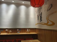 -陇上秦轩西安biangbiang面(EFC欧美金融商业城店)