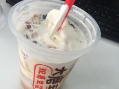 霜淇淋豆花冰-永和大王(宜山店)
