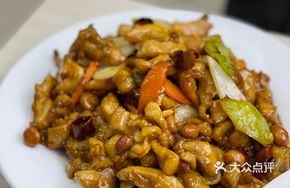 Stir-fried Boneless Chicken Thighs