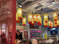 -朱光玉火锅馆(正弘城店)