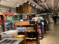 -金鼎轩(阜成门金融街店)