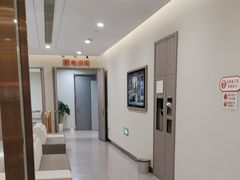 -爱康国宾体检中心(北京航天桥光耀东方分院)