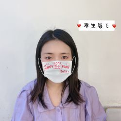 -久匠·纹眉纹绣半永久