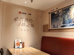 -必胜客(双榆树店)