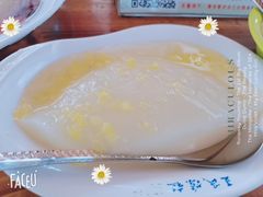 -王氏凉糕(总店)