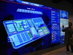 -开能健康科技园(川大路店)