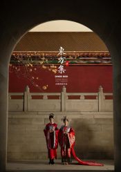 -苏州HX-合喜映画婚纱摄影
