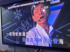 -云晓光头烧烤吧(盛夏店)