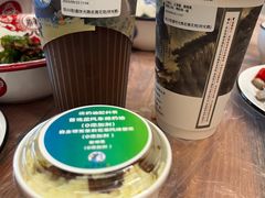 -生记(苏眼井店)
