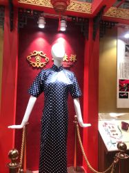 点击看大图 -瑞蚨祥(大栅栏店)