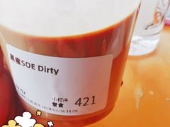 -Seesaw Coffee(朝阳大悦城店)