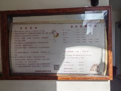 -王府井天主教堂
