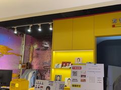 -方快-照相馆(189弄广场店)