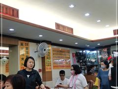 -焕记海鲜饭店