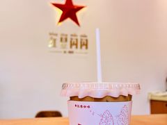 -中共五大会址纪念馆