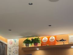 -好這口重庆小面(总店)