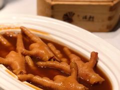 鲍汁凤爪-天瑞轩·粤菜餐厅