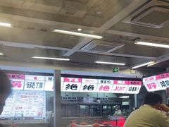 -生活如沸·顺德水牛奶火锅(大学路店)