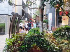-罍+村卤菜摊(罍街店)