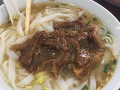 -崖口云吞(石岐店)