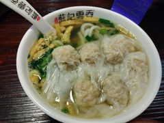 -蓝记云吞(正果店)