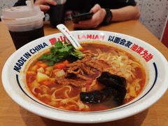 -震山堂·手工劲面(仓山万达店)