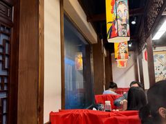 -仁和四季涮肉馆(天坛南门店)