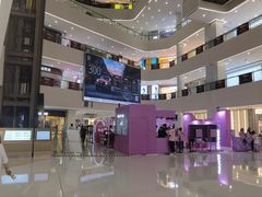 -义乌之心城市生活广场