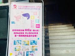 -聚星影咖