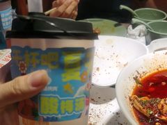 -小杨烤肉(朱雀店)